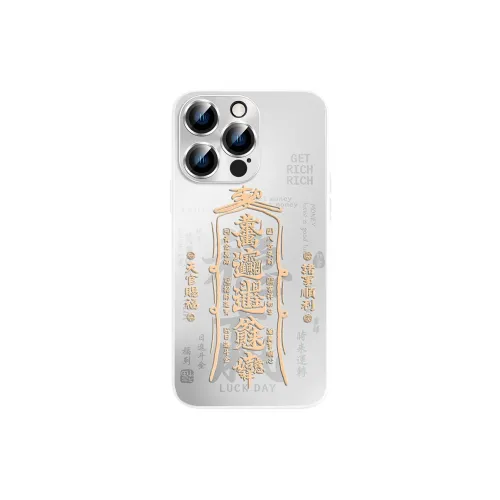 Hizeus Phone Cases