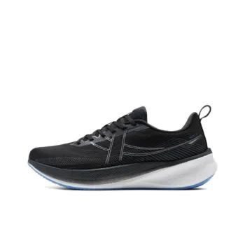 XTEP 360X 2.0 LITE Cushioned Slip Resistant Breathable Low Top Carbon Plate Marathon Running Shoes Men's Black Gray