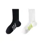 2 Pack (Combo 1) Black+White