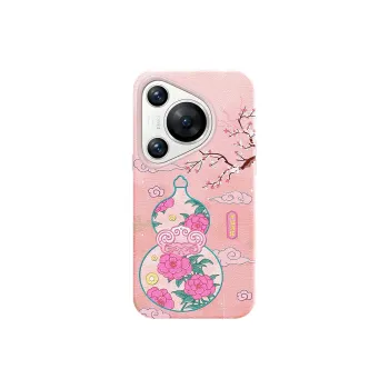 YIBAOBAO Phone Cases