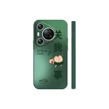 Night Green-Non-Interference K Green