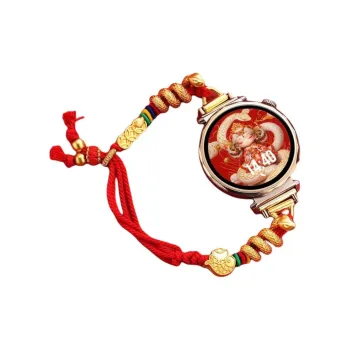 Yu Qing Watch Bands 22cm Unisex