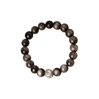 Mount Wutai Obsidian Bracelets Men's