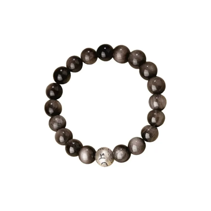 Mount Wutai Obsidian Bracelets Men's-0