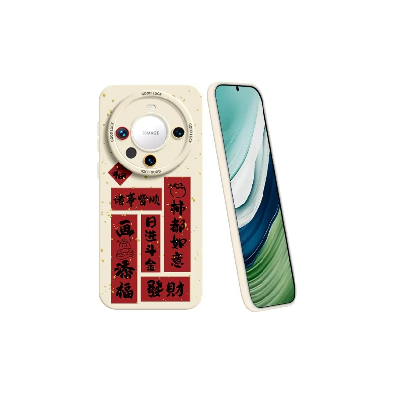 YOOPOO Phone Cases-17