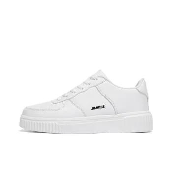 King Jinmai Slip-Resistant Low-Top Skateboard Shoes Men's
