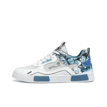 King Jinmai Slip Resistant Low Top Skateboard Shoes Men's