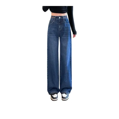 Tonlion Jeans Women's Medium Blue