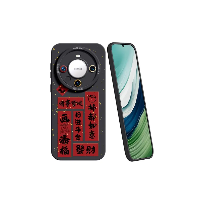 YOOPOO Phone Cases-14