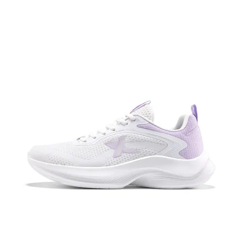 XTEP Durable Breathable Low Top Casual Running Shoes Women's White Purple
