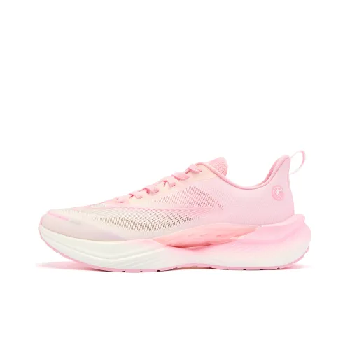 QIAODAN Cushioning Anti Slip And Wear Resistant Low Top Running Shoes Men's White Pink