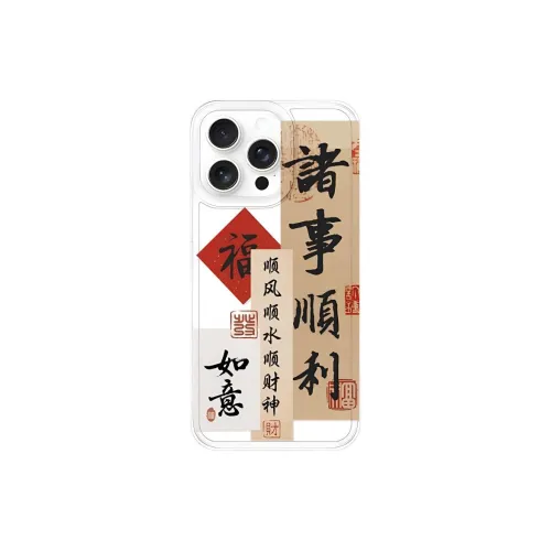 Sopi Phone Cases