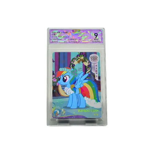 KAYOU IP/Anime Cards