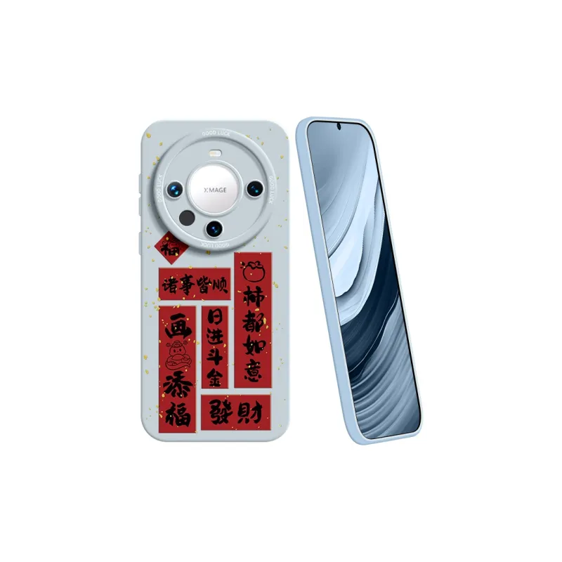 YOOPOO Phone Cases-8