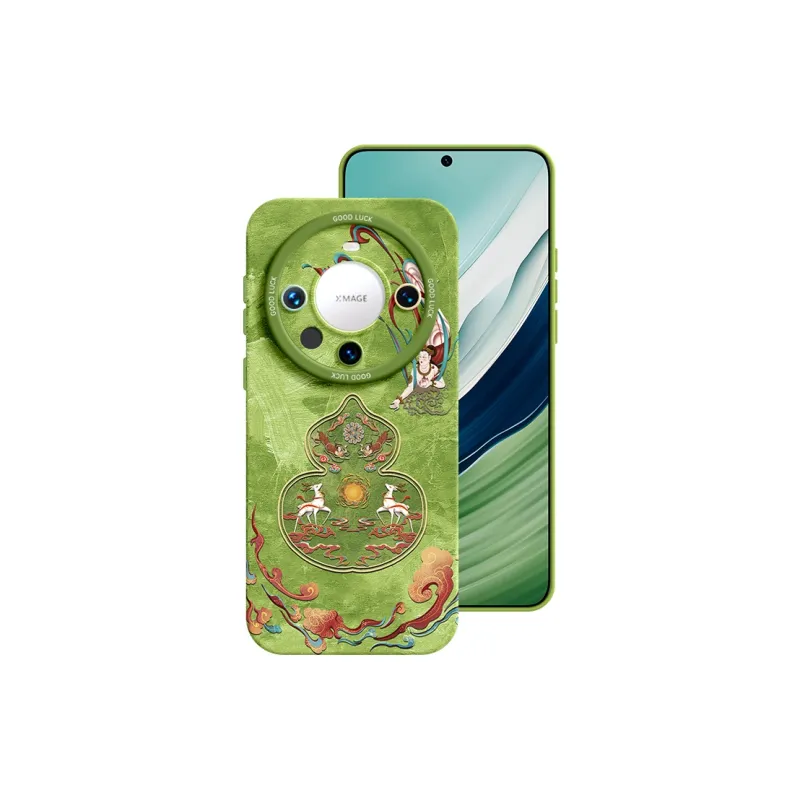 YOOPOO Phone Cases-4