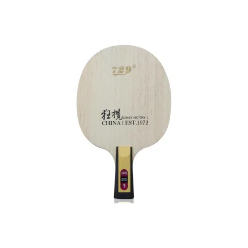729 YINHE Table Tennis Accessories Unisex Yellow