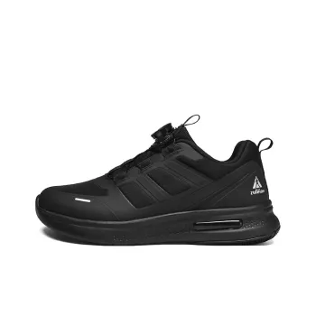 ZULIZ Cushioning Anti Slip And Wear Resistant Coverage Lightweight Low Top Casual Shoes Men's