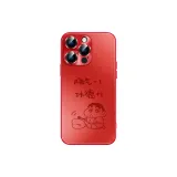 KA1695 Gradient Gongde Plus One Xiaoxin Cola Red-Cola Red