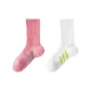 2 Pack[Combo 3]Pink+White