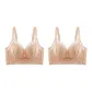 [2 Pack]Soft Skin+Soft Skin