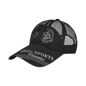 Yi Bu Kang Polyester Baseball Caps Unisex