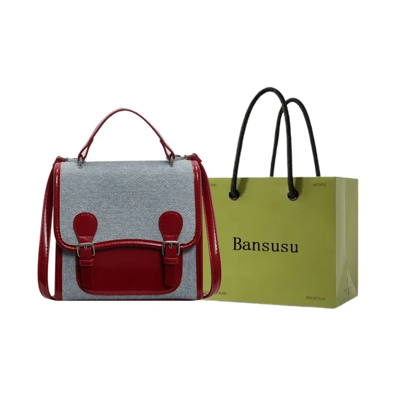 Bansusu PU Backpack Women's Ecru/Silver/Burgundy/Black-0