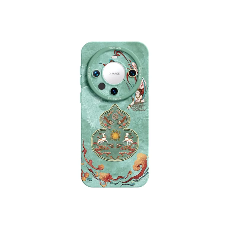 YOOPOO Phone Cases-18