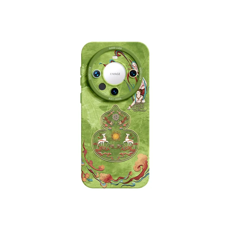 YOOPOO Phone Cases-3