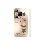 Antique White-Non-Interference Karat Gold