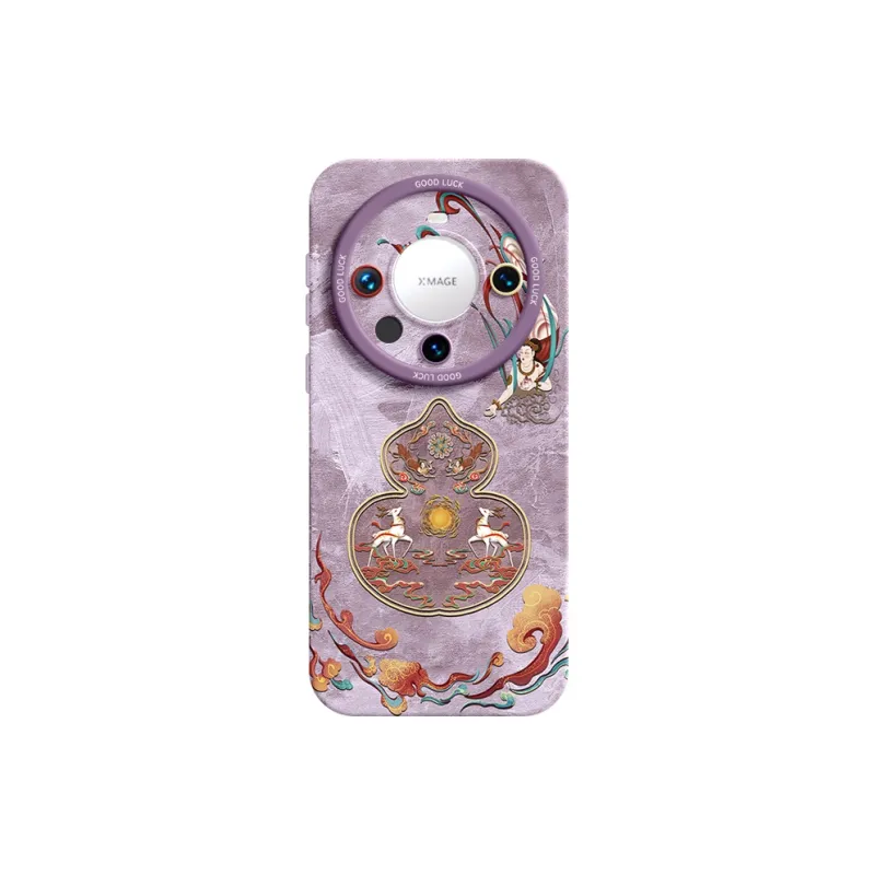 YOOPOO Phone Cases-9