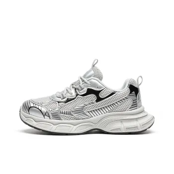 ZHR Superstar Yuan Cushioning Wear Resistant Low Top Chunky Sneakers Unisex Silver Gray