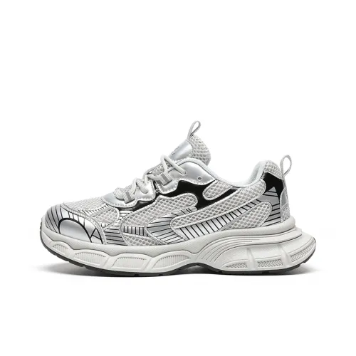 ZHR Super Star Era Cushioning, Wear Resistant Low Top Chunky Sneakers Unisex Silver Gray