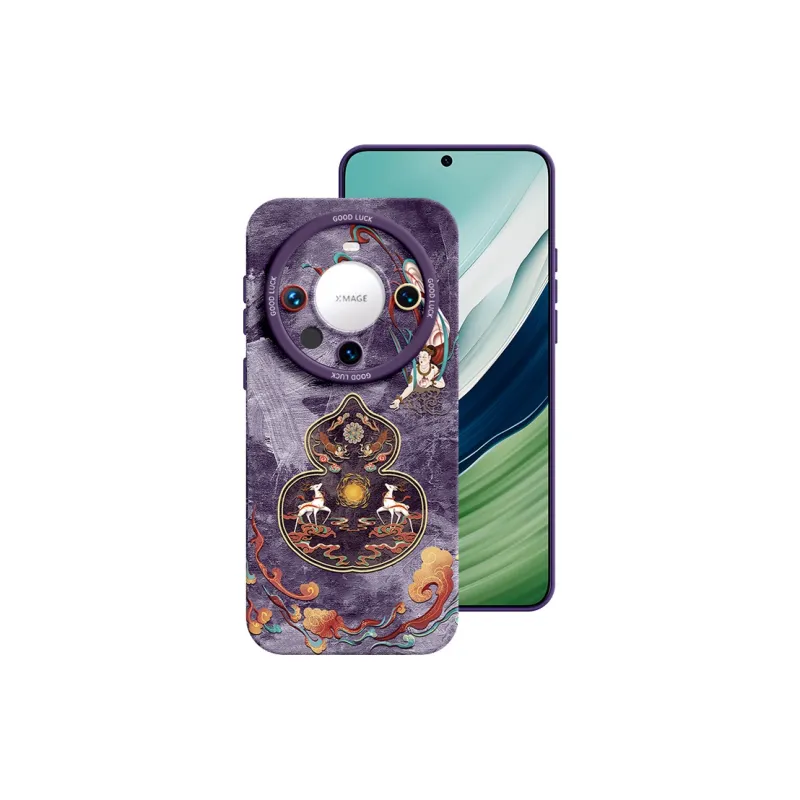 YOOPOO Phone Cases-1