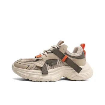 K bird Cushioned Wear Resistant Height Increasing Low Top Casual Shoes Men's