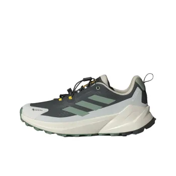 Terrex Trailmaker National Geographic X Adidas 2.0 GORE TEX 'Carbon Silver Green'