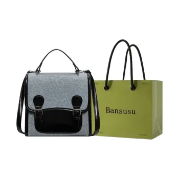 Bansusu PU Backpack Women's Ecru/Silver/Burgundy/Black