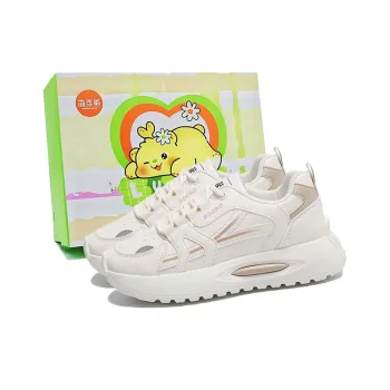 Budding Bear Anti Slip And Wear Resistant Lightweight Rebound Low Top Casual Shoes Women's Box