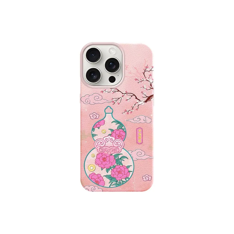 YIBAOBAO Phone Cases-0