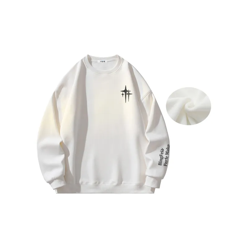 Ice flying Sweatshirts Unisex-12