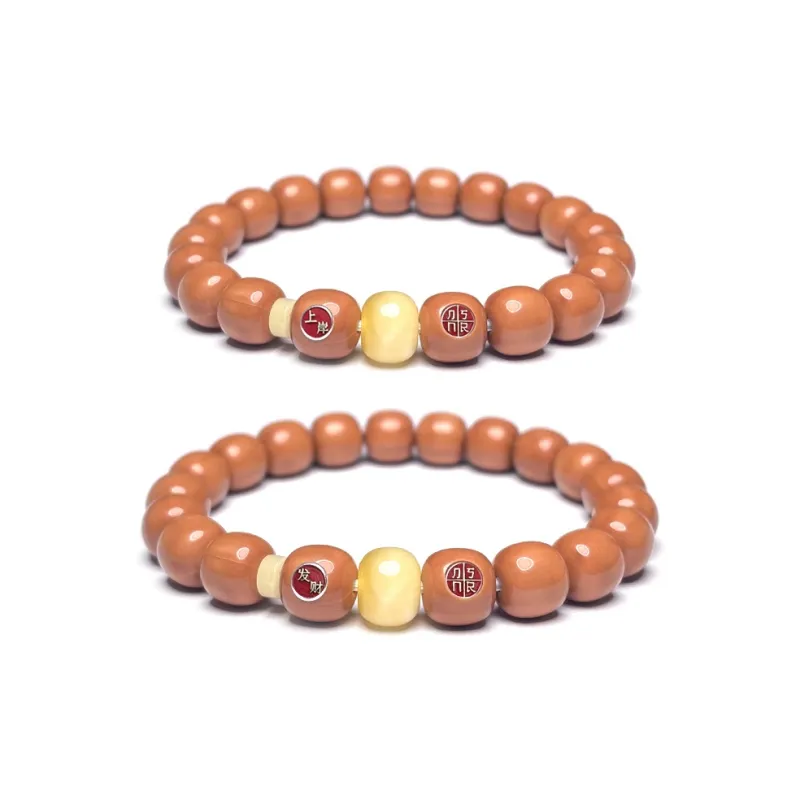 MOUNTAINS AND MANS Monkey Head Walnut New Chinese Style Prosperity And Good Luck Beaded Bracelet Unisex-6