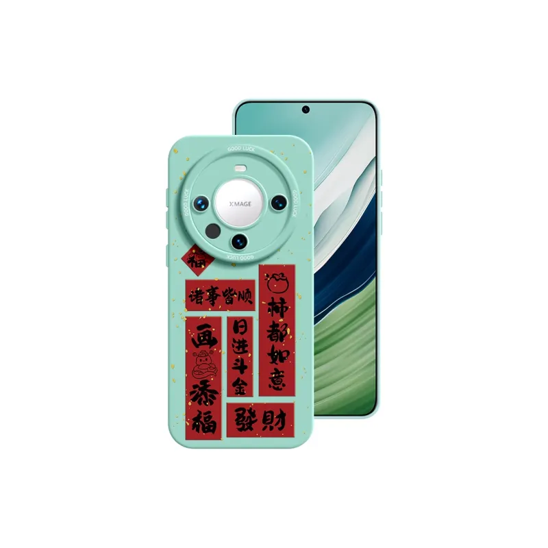 YOOPOO Phone Cases-19