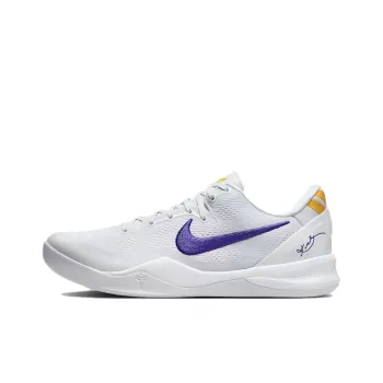 Nike Kobe 8 Protro Lakers Home