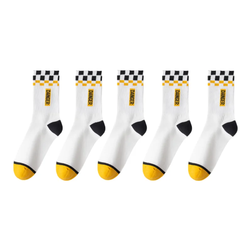 Lan Miao Basketball Socks Men's Combo Set-12