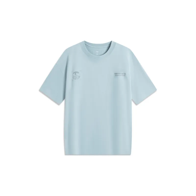 LiNing CF Tracing T-Shirt Men's Fish Eye Green-1