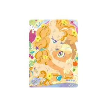KAYOU My Little Pony Twilight Sparkle Five Card SC Card Jam  Time IP/Anime Cards 1 Pc