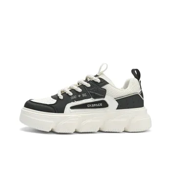 China Aerospace Abrasion Resistant Low Top Casual Shoes Men's