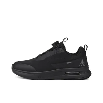 ZULIZ Cushioning Anti Slip Wear Resistant Coverage Support Balance Lightweight Low Top Casual Shoes Men's