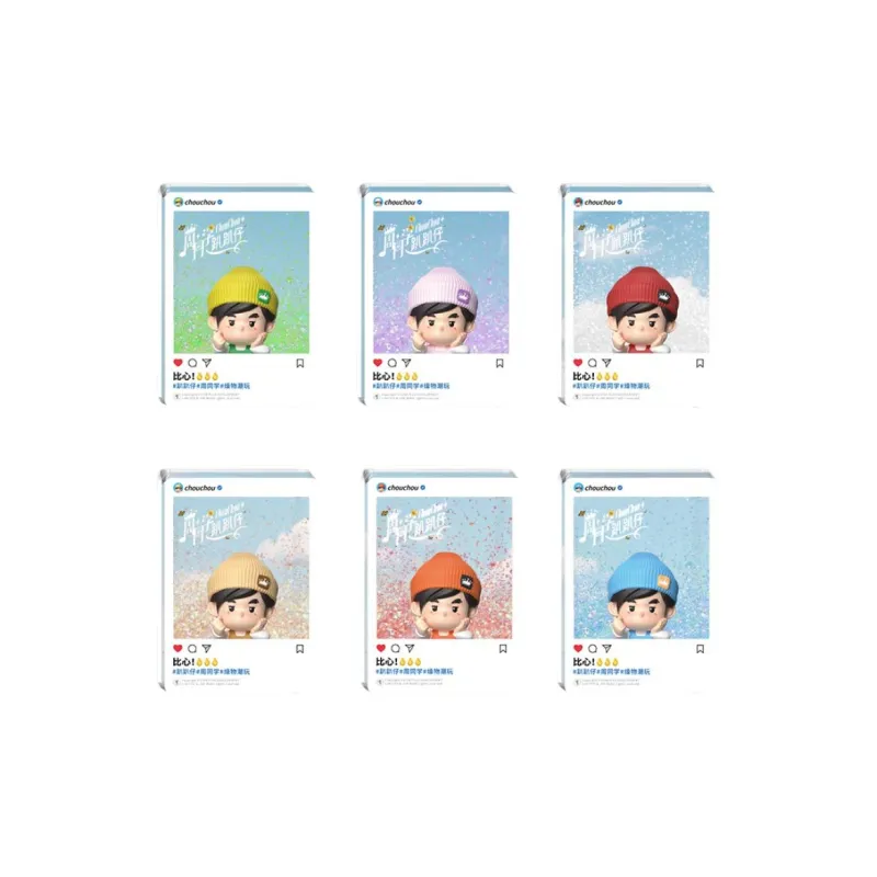 Zao Wu Chao Wan Chouchou Officially Licensed Jay Chou Anime / Games Fridge Magnets-6