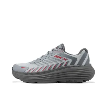 Skechers MEN'S GO Supportive And Elastic Low Top Running Shoes Men's Gray