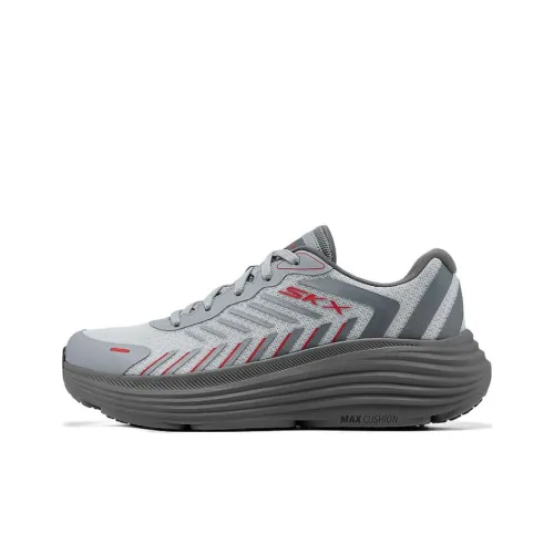 Skechers MEN'S GO Supportive And Elastic Low Top Running Shoes Men's Gray